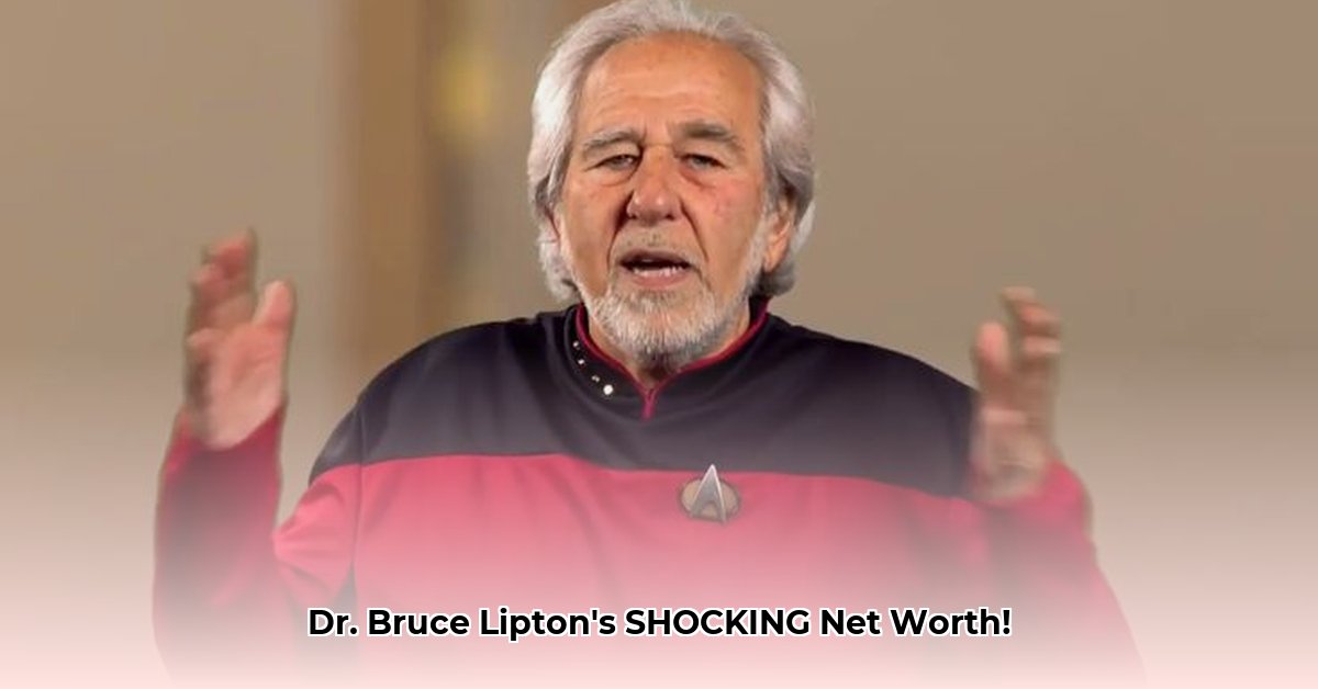dr-bruce-lipton-net-worth